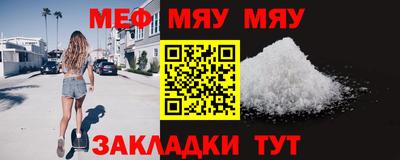 спиды Конаково