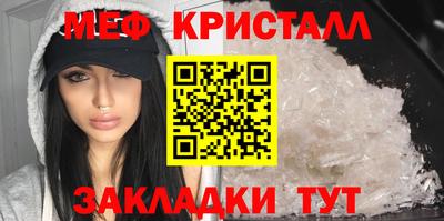 спиды Конаково