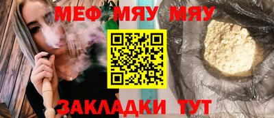 спиды Конаково