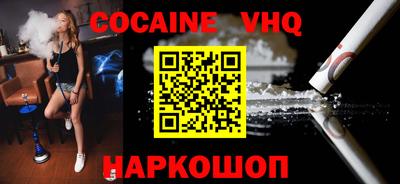 амф Коммунар
