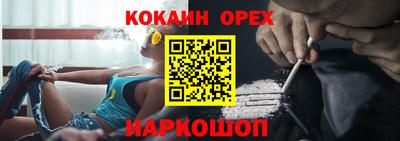 амф Коммунар
