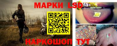 амф Коммунар