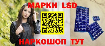 спиды Конаково