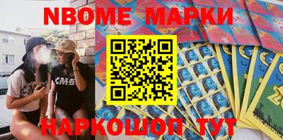 мдпв Комсомольск-на-Амуре