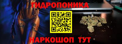 спиды Конаково
