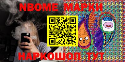 спиды Конаково