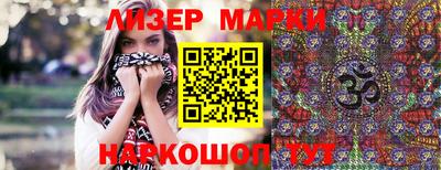 амф Коммунар