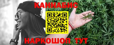 амф Коммунар