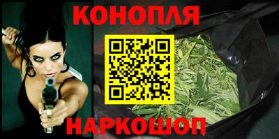 спиды Конаково