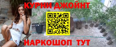 спиды Конаково