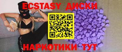 мдпв Комсомольск-на-Амуре