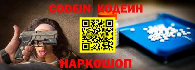 мдпв Комсомольск-на-Амуре