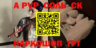 мдпв Комсомольск-на-Амуре