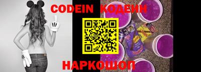 амф Коммунар
