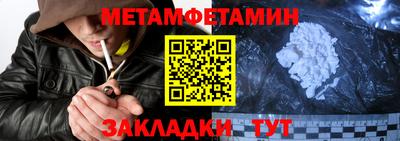 мдпв Комсомольск-на-Амуре