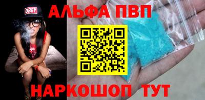 мдпв Комсомольск-на-Амуре