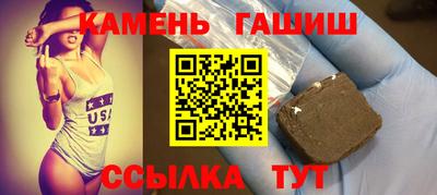 спиды Конаково
