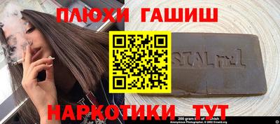 мдпв Комсомольск-на-Амуре
