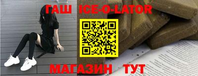 мдпв Комсомольск-на-Амуре