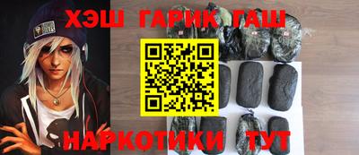 спиды Конаково