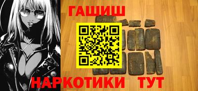 спиды Конаково