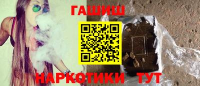 амф Коммунар