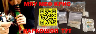 мдпв Комсомольск-на-Амуре