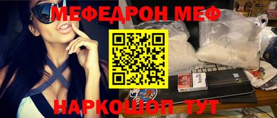 мдпв Комсомольск-на-Амуре