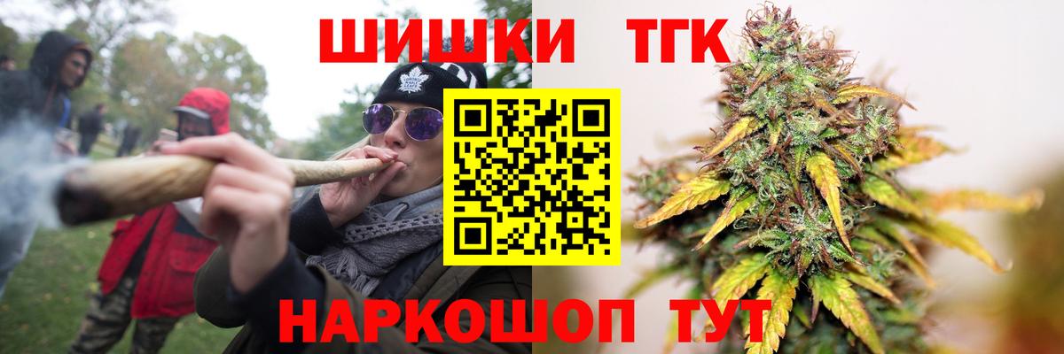 Маркс  Марихуана планчик  МАРИХУАНА тримм  Конопля LSD WEED  Вход с VPN 
